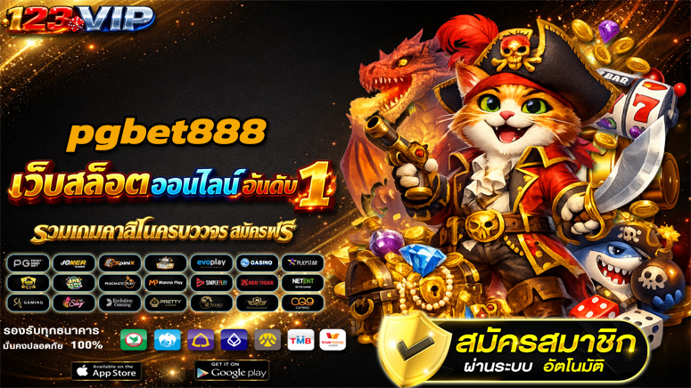 pgbet888